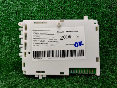 placa electronica masina de spalat indesit BWSA 61053 / C129 foto