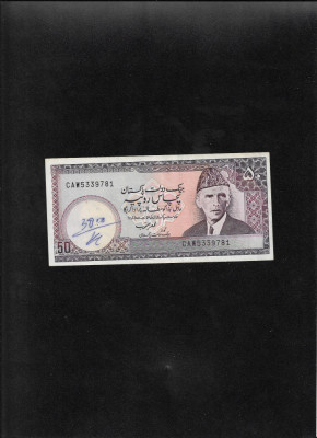 Pakistan 50 rupees rupii 1986(88) seria5339781 graffiti foto