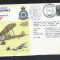 Great Britain 1974 RAF 7 Squadron - 60th Anniversary K.378