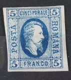 Romania 1864 - Alexandru-Ioan Cuza,Lp.16