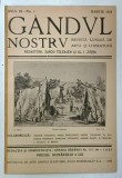 GANDUL NOSTRU , REVISTA LUNARA DE ARTA SI LITERATURA , NR. 1 , 1924