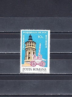 A11 TX8 11 - 1992 - Centenarul Foisorului de foc - Bucuresti foto