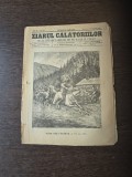 Ziua Călătoriilor si al intamplarilor de pe mare si uscat - nr. 615/1909