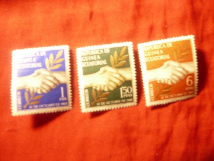 Serie Guineea Ecuatoriala 1968 - Congres - Prietenie , 3 valori