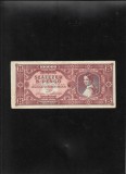 Rar! Ungaria 100000 100 000 B (bilioane) pengo 1946