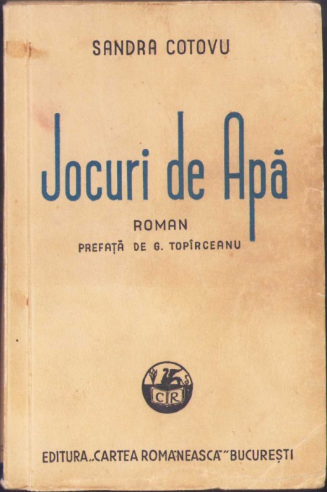 C447 Jocuri de apă de Sandra Cotovu, 1938