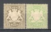 Bayern.1900/11 Stema de stat in ornament fil.4 XB.4, Nestampilat