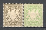 Bayern.1900/11 Stema de stat in ornament fil.4 XB.4, Nestampilat