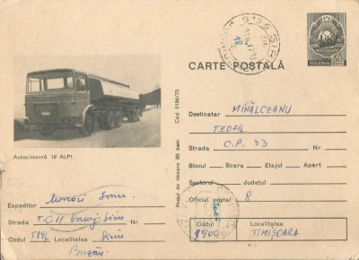 *Romania, Autocisterna 19 ALPI, c.p. circulata intern (II), 1977 foto