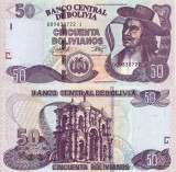 BOLIVIA 50 bolivianos 1986 (2015) UNC!!!