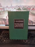 Bhagavantam, Venkatarayudu, Teoria grupp i ee primenenie k fiziceskim..., 166