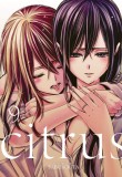 Citrus - Volume 9 | Saburouta