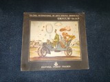 SALONUL INTERNATIONAL DE ARTA GRAFICA UMORISTICA OMNIUM GALATI