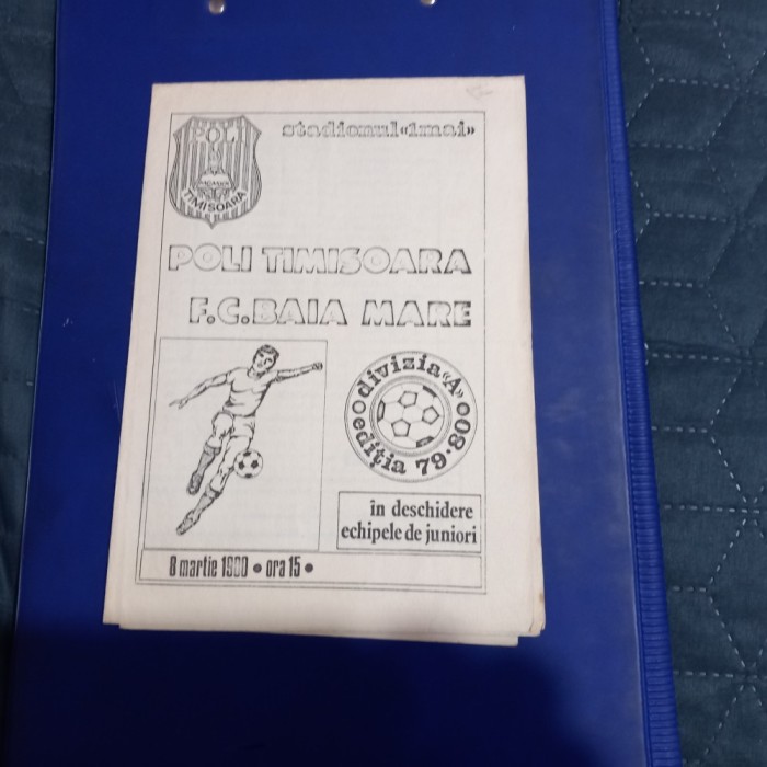 Program Poli Timisoara - FC Baia Mare