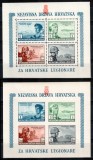 Croatia 1943, Mi #111-114 = Bl 5 A+B, Legiunea Croata, bloc dantelat + nedantelat, MNH! Cota 15 &euro;!
