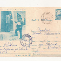 RF28 -Carte Postala- Ziua uniunii postale universale, circulata 1975