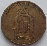 Suedia, 5 Ore 1887 Oscar II. (1872-1907)