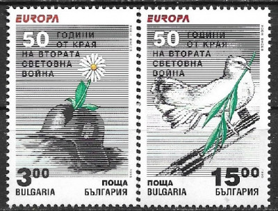 B0687 - Bulgaria 1995 - Europa 2v.neuzat,perfecta stare foto