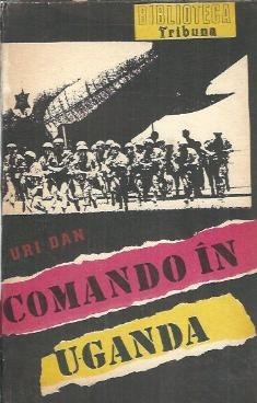 Comando in Uganda - Uri Dan