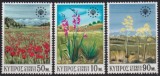 Cipru 1970 - Conservarea naturii, flori, serie neuzata