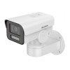 CAMERA IP BULLET 4MP 2.8-12MM IR 50M, HIKVISION