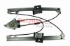 Macara geam SEAT ALTEA XL (5P5, 5P8) (2006 - 2016) METZGER 2160264