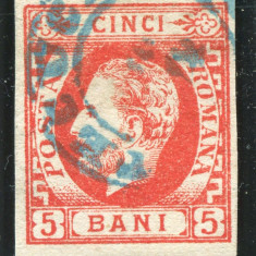 1871 , Lp 30 , Carol I barba 5 Bani rosu , stampila Tecuciu