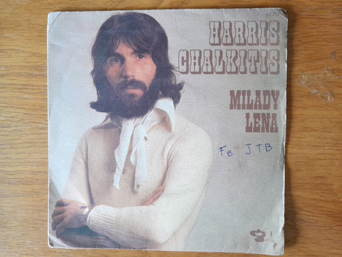 DISC vinil - HARRIS CHALKITIS - Milady Lena