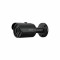Camera de supraveghere Dahua IPC-HFW1431S-0280B-Black, IP Bullet 4MP, CMOS 1/3&#039;&#039;, H.265+, 2.8mm, IR 30m, IP67, PoE, carcasa metal+plastic, neagra Safe