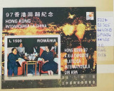 1997 Expozitia filatelica Internationala Hong Kong Bl.305 LP1424 MNH, Sport, Nestampilat