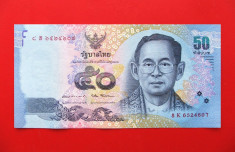 THAILANDA - 50 Baht ( 2011 - 2016 ) - aUNC foto