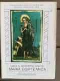 Viata Sfintei Maria Egipteanca, Manastirea Saraca, consilier Vlase Zosima