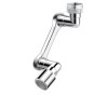 Adaptor de robinet cu brat mecanic telescopic, JENUOS&reg;, rotatie de 1440 &deg;, pentru prevenirea stropirii, usor