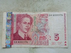 BULGARIA-5 LEVA 2009 foto