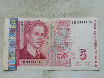 BULGARIA-5 LEVA 2009 foto