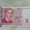 BULGARIA-5 LEVA 2009
