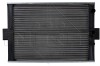 NRF 58883 Radiator, racire motor