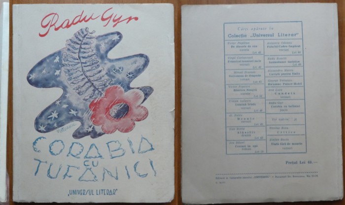 Radu Gyr, Corabia cu tufanici; Universul Literar, 1939, editia 1