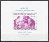 Rwanda 1975 - Crăciun - Pictură de Rubens, Colita, MNH