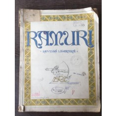 Revista Literara - Ramuri-Anul al XXII-lea Nr. 11-12 1928