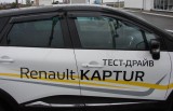 Deflectoare de aer set fata si spate - Renault Captur (2013-)