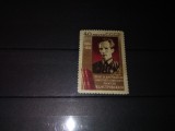 TIMBRE URSS 1954