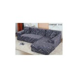 Cumpara ieftin Husa Coltar Elastica Moderna - EAT405