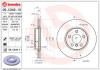 BREMBO 09.C349.11 PRIME LINE - UV Coated Disc frana