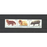 GUINEA ECUATORIALA 1995 FAUNA ANIMALE DOMESTICE