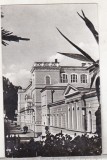 Bnk cp Baile Herculane - Vedere - circulata, Printata