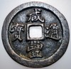 China Qing Xianfeng 10 Cash (1851-1861) D.276 Fukien, Moneda Dinastie, 17g/36mm