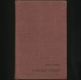 MIEZUL NOPȚII - JULIEN GREEN