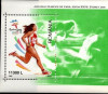 Romania 2000 Sport Olympic Summer Games perf. sheets Mi.B314 MNH DF.018, Nestampilat