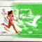 Romania 2000 Sport Olympic Summer Games perf. sheets Mi.B314 MNH DF.018